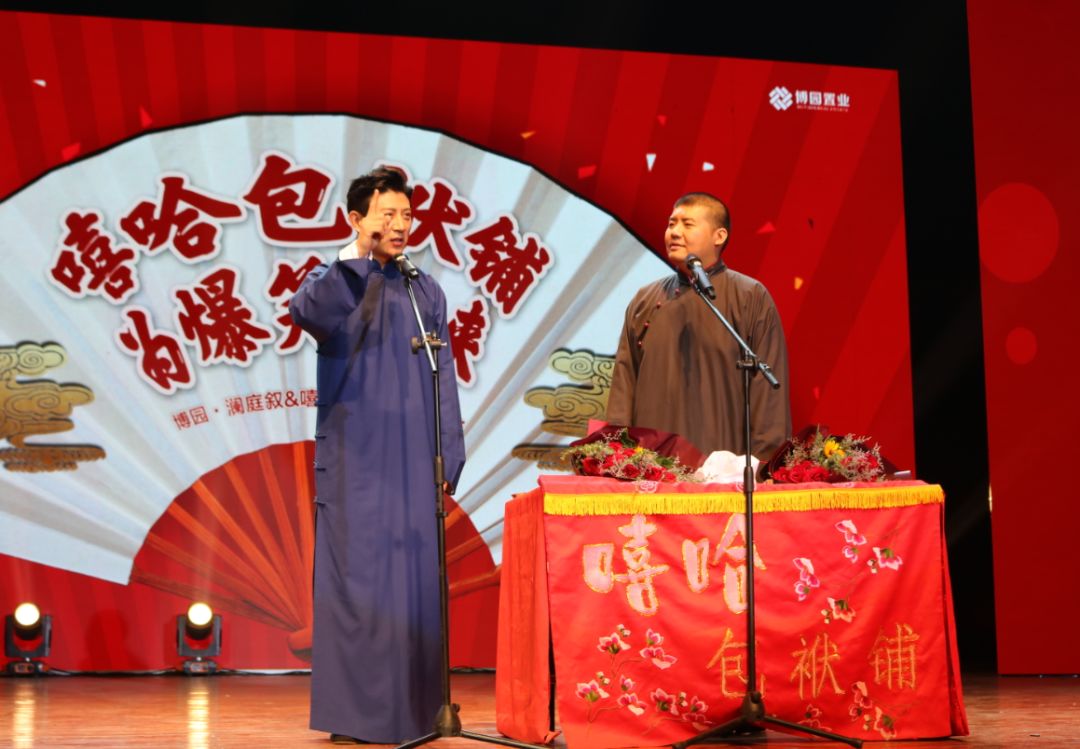 团体配合默契，展现黄金搭档力，掌声雷动的简单介绍