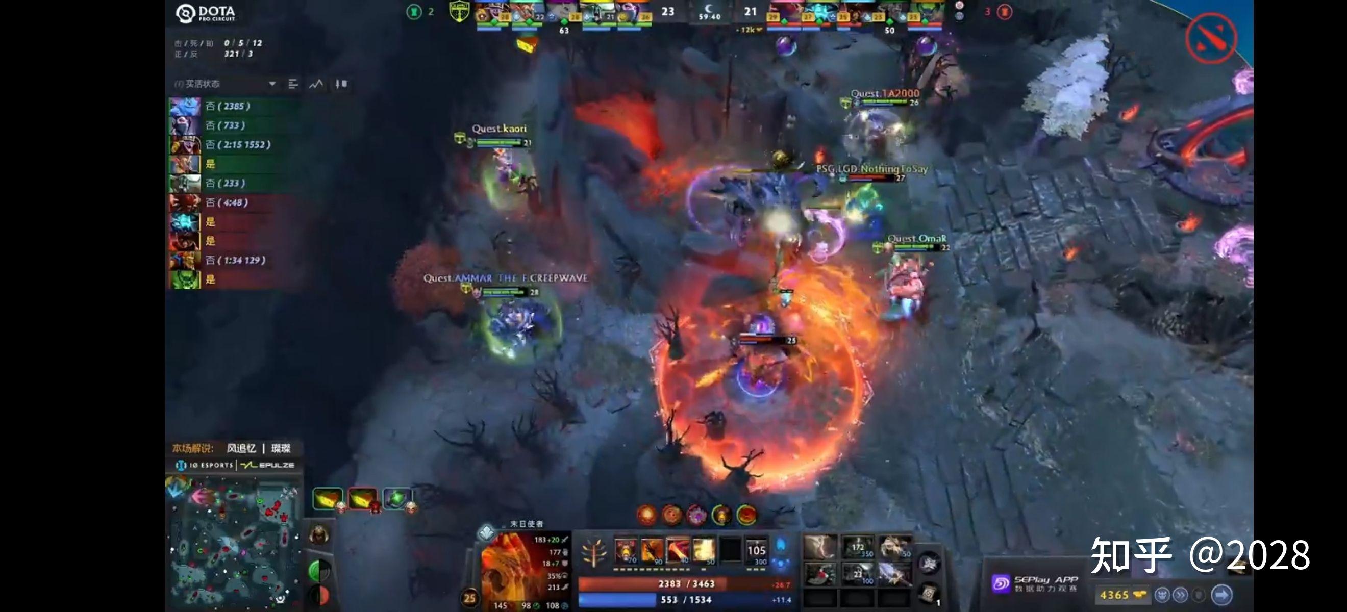 T1力克DK,Clid线上压制力十足宿命之战八强赛,强势挺进下一轮 T1力克DK,Clid线上压制力十足宿命之战八强赛,强势挺进下一轮