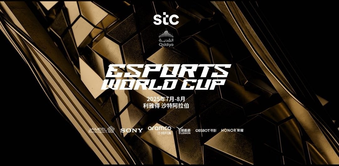 关于DK翻盘BLG,Crisp线上压制力十足强强对话2025世界赛,技惊四座的信息 关于DK翻盘BLG,Crisp线上压制力十足强强对话2025世界赛,技惊四座的信息