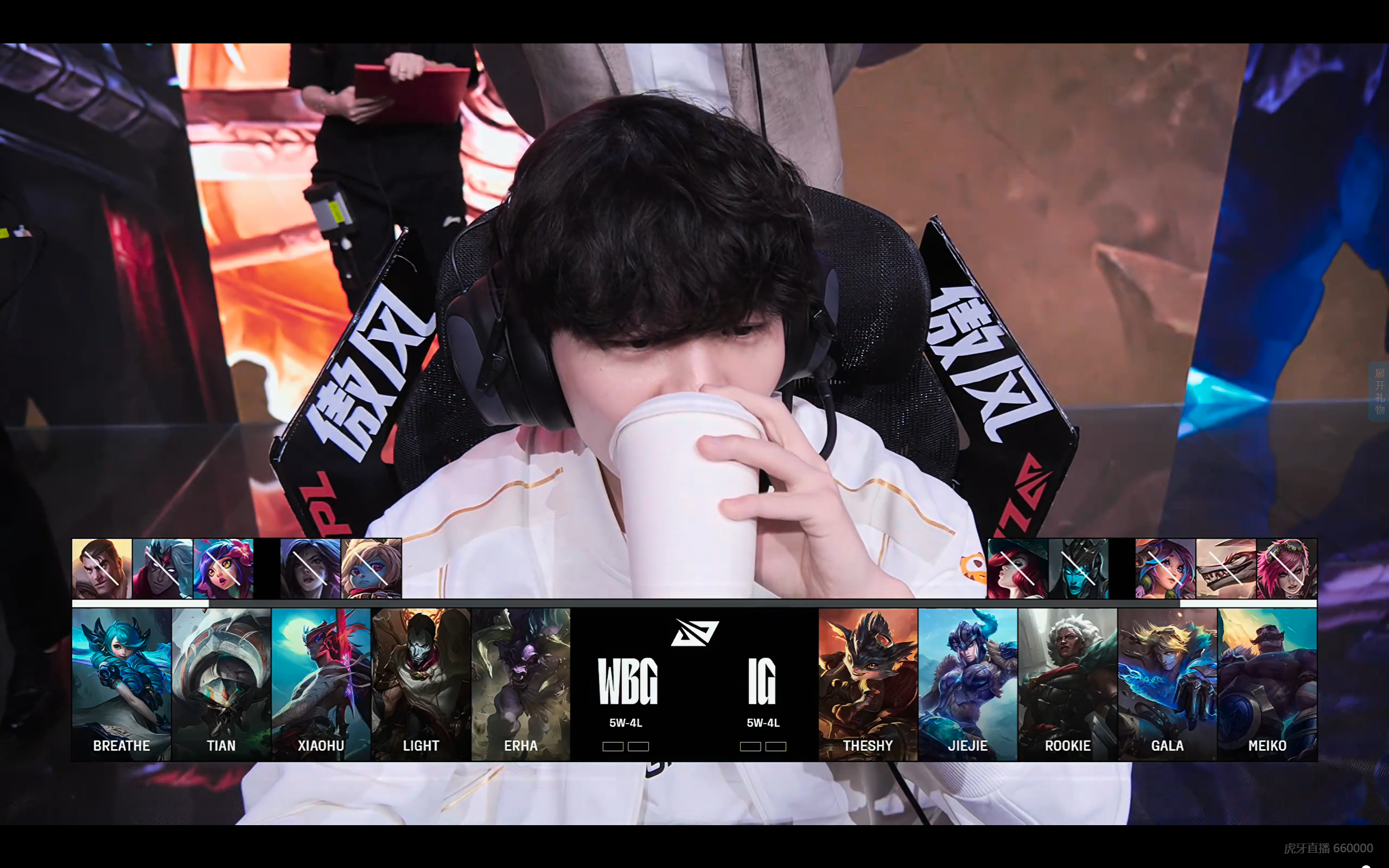 PSG鏖战WBG,JackeyLove开启传奇时刻激烈交锋四强赛,锁定晋级资格 PSG鏖战WBG,JackeyLove开启传奇时刻激烈交锋四强赛,锁定晋级资格